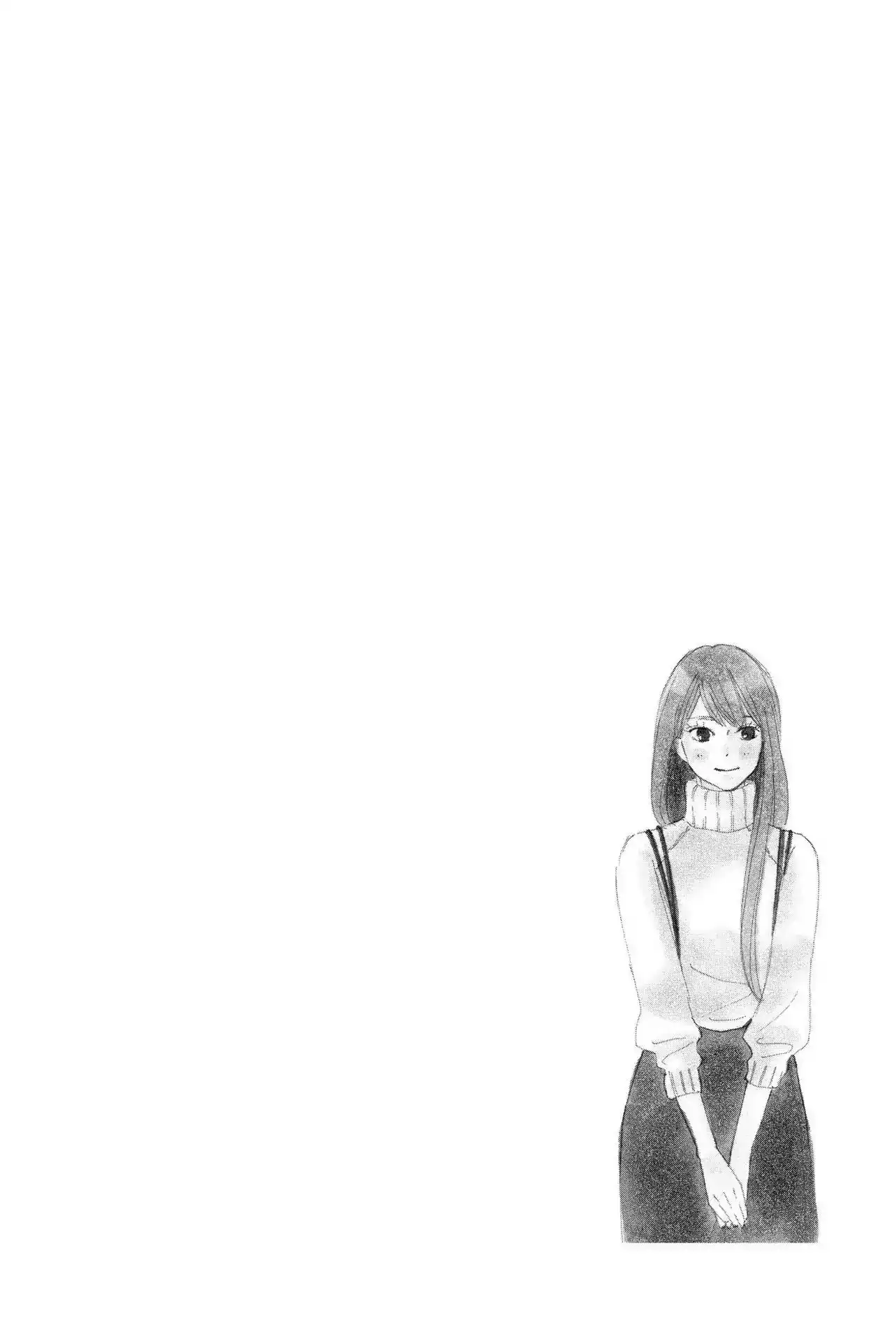 Kimi Ni Todoke Chapter 119 4